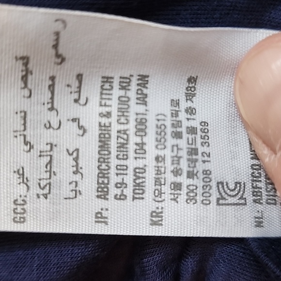 Hollister Women's Tee - Picture 4 of 5